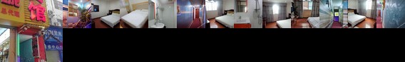 Nanning Hotel
