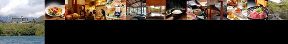 Sarugakyo Hotel