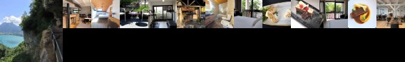 Auberge d'Argonay