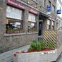 Hotel Ardennais Trois-Ponts