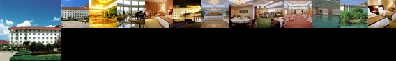 Nan Hu Hotel