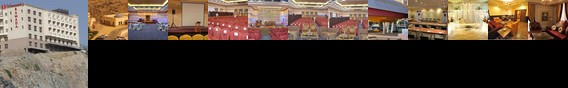 Ramada Al Hada Hotel & Suites
