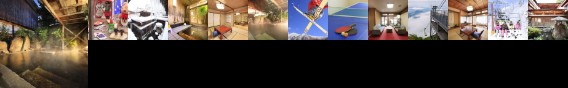 湯田中温泉　清風荘