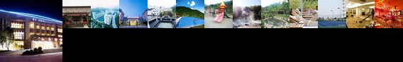 Ramada Huangshan Hotel