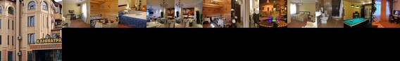 Kleopatra Hotel Kamenets-Podolskiy
