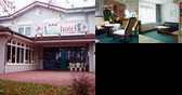 Lohne Business Hotel