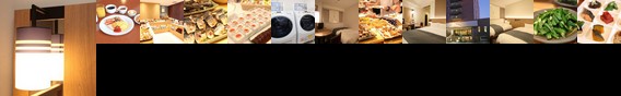 Urban Hotel Kusatsu