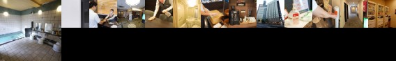 Hotel Route Inn Oitaekimae