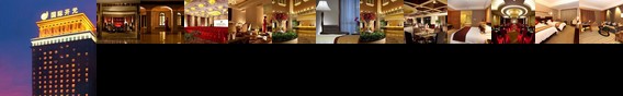 New Century Pujiang Hotel