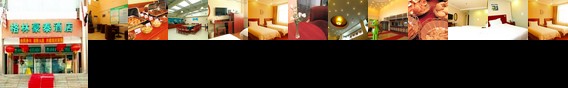 Green Tree Inn (Jilin Songjiang)