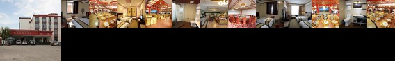 Zhaxidele Hotel