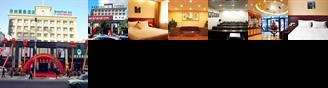 GreenTree Inn Wealth Square Hotel Jilin