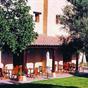 Hotel Rural Quinta del Castro Villanueva de la Vera