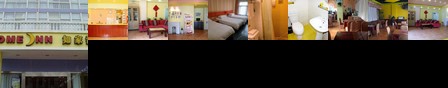 Home Inn (Lianyungang Xugou Zhongshan Road)