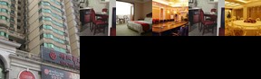 Huatian Hotel Hengyang