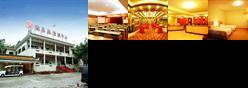 NYY Holiday Hotel Zhaoqing