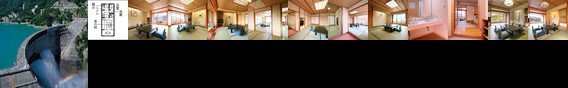 Tateyama Prince Hotel
