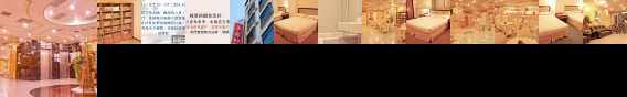 Hwa Du Hotel