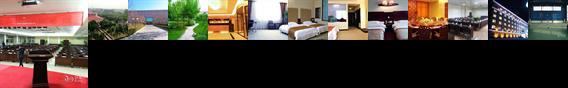 Xinxiang Hotspring Conference Center Hotel