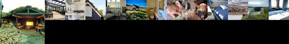 Hraunsnef Country Hotel