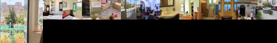 Al-Mutran Guest House