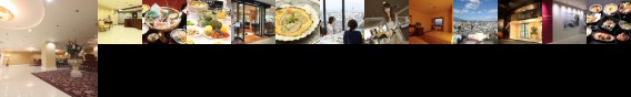 Hirosaki Park Hotel