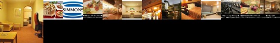Nakamachi Fuji Grand Hotel