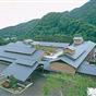 Kashoen Hanamaki Ryokan Hotel