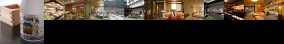 Hotel Gujo Hachiman