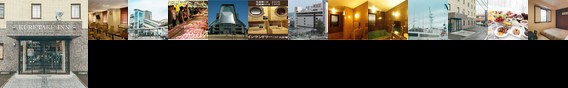 Kuretake Inn Yaizuekimae