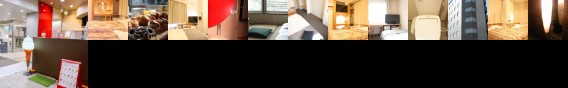 Hotel Estacion Hikone