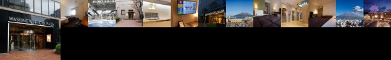 Kagoshima Washington Hotel Plaza