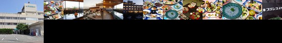 Amakusa Prince Hotel