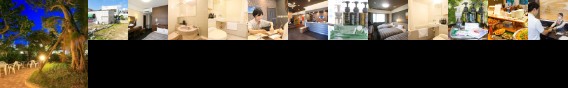 Hotel Grantia Ishigaki