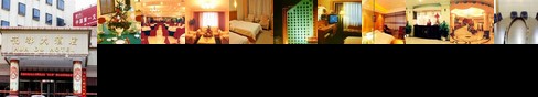 Huadu Hotel Heze