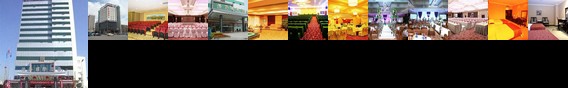 Haohai International Hotel