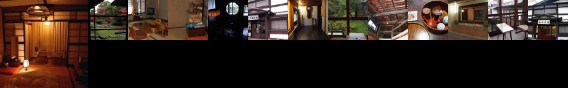 Ishiba Ryokan