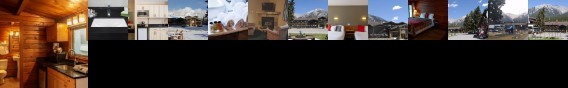 Rundle Mountain Lodge