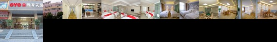 Yijia Express Hotel Kunming