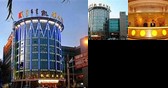 Kai Chuang Hotel Ordos