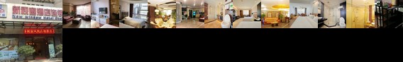 Xinshichuang Fenghuang Hotel Panzhihua