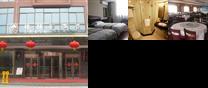 GreenTree Inn Tianchang Tianrun