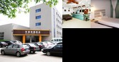 Airport Express Hotel Xianyang