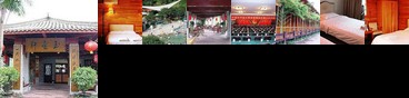 Tianfu Hotspring Hotel