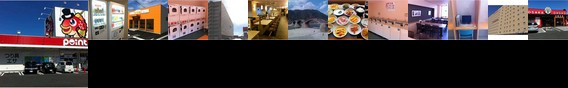 Kamenoi Hotel Yamaguchi Iwakuni