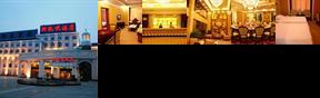 Kaiyue Hotel Handan