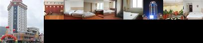 Rui Xin Xi Tie Cheng Hotel
