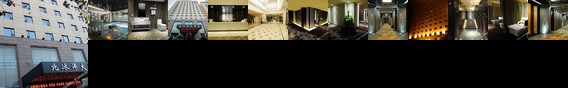 The Arctic Ocean Hotel
