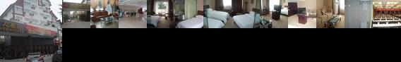 Kinggolden Hotel