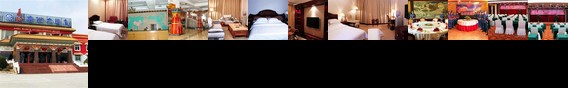 Hailuogou Long March Hotel